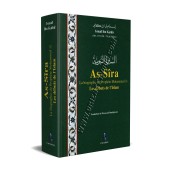 As-Sira, la biographie du prophète Mohammed [Ibn Kathîr]